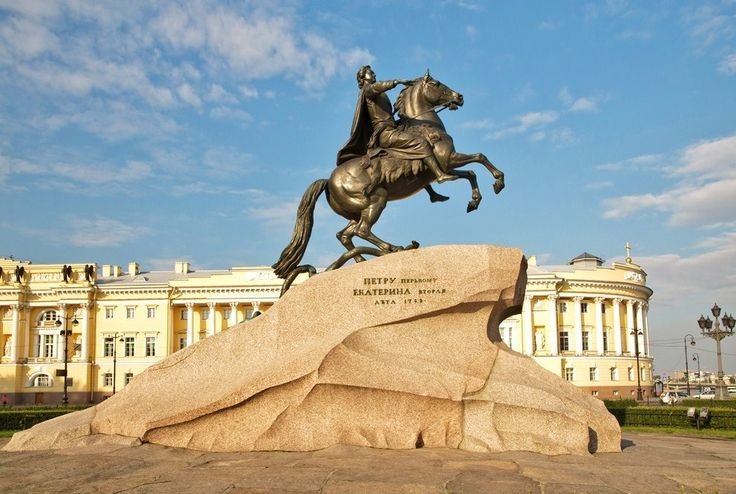 The Statue of Peter the Great — The Bronze Horseman