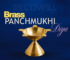 Decowill Panchmukhi Diya